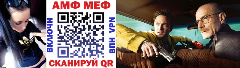 даркнет сайт  Островной  Амфетамин VHQ 