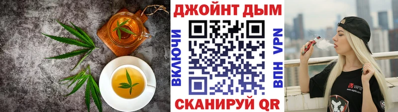 Еда ТГК марихуана  закладки  MEGA tor  Островной 