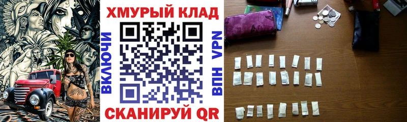 ГЕРОИН афганец  Островной 