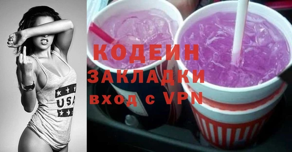 гидропоника Медвежьегорск