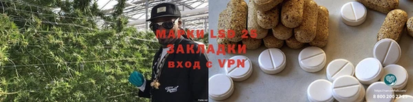 гидропоника Медвежьегорск