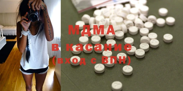 мяу мяу мука Мегион