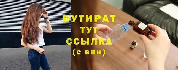 СК Магас