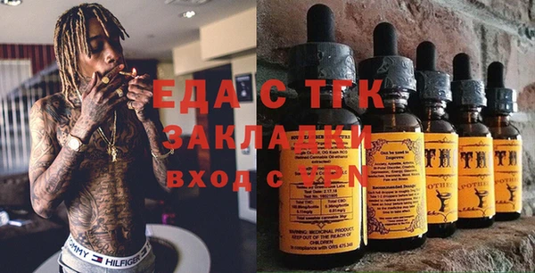 гидропоника Медвежьегорск