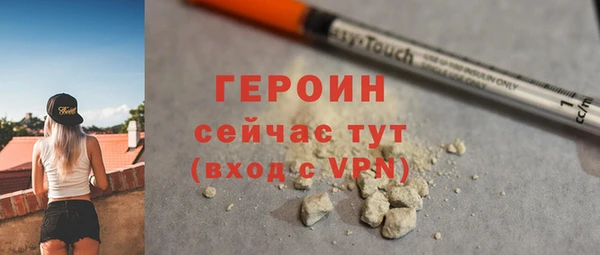 гидропоника Медвежьегорск