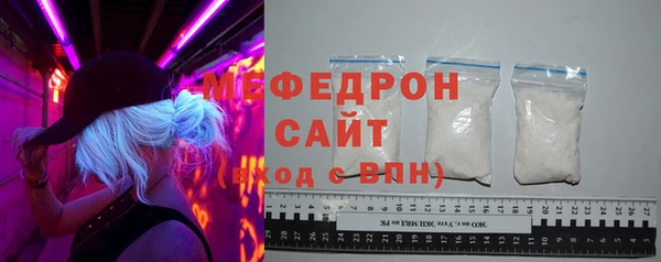 винт Дмитриев