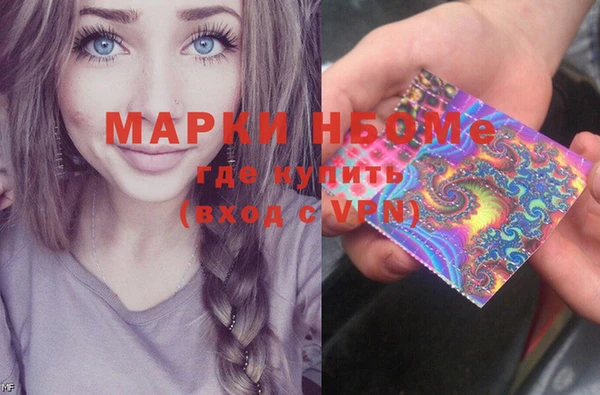 гидропоника Медвежьегорск