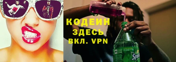 гидропоника Медвежьегорск