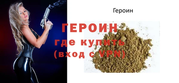 гидропоника Медвежьегорск