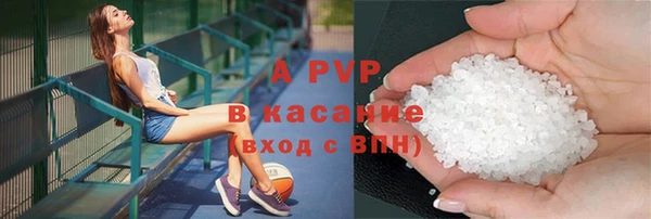 гидропоника Медвежьегорск