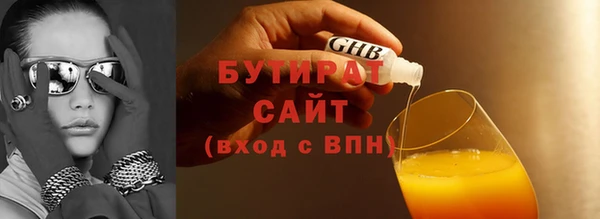 гидропоника Медвежьегорск
