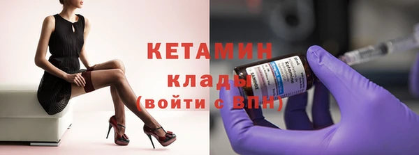 мяу мяу мука Мегион