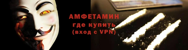 гидропоника Медвежьегорск