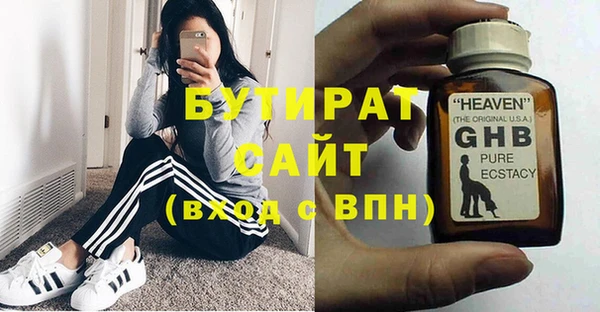 гидропоника Медвежьегорск