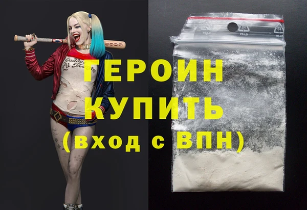 гидропоника Медвежьегорск