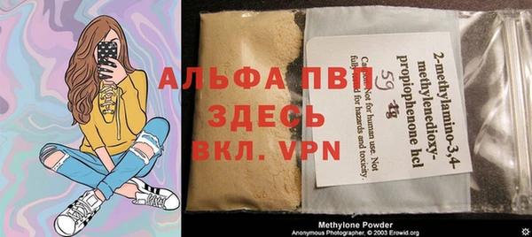 гидропоника Медвежьегорск