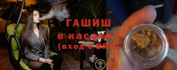 мяу мяу мука Мегион