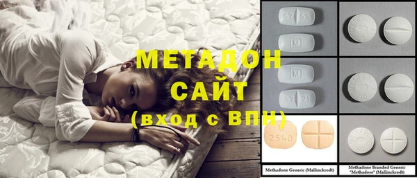 мяу мяу мука Мегион
