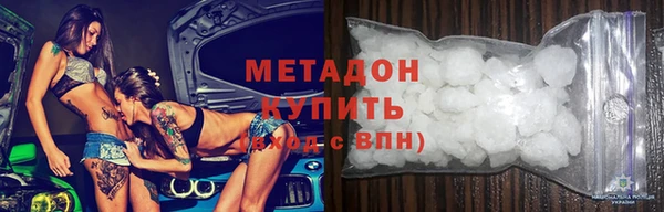 ECSTASY Дмитровск