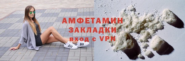 скорость Магадан