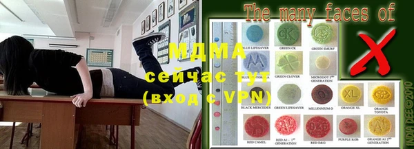 гидропоника Медвежьегорск