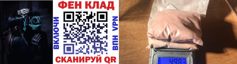 Метамфетамин винт  Островной 