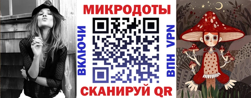 цены наркотик  Островной  Псилоцибиновые грибы Psilocybe 