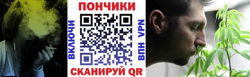 Бошки Шишки White Widow  ссылка на мегу зеркало  Островной 